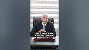 مركز علاج العقم في عمان